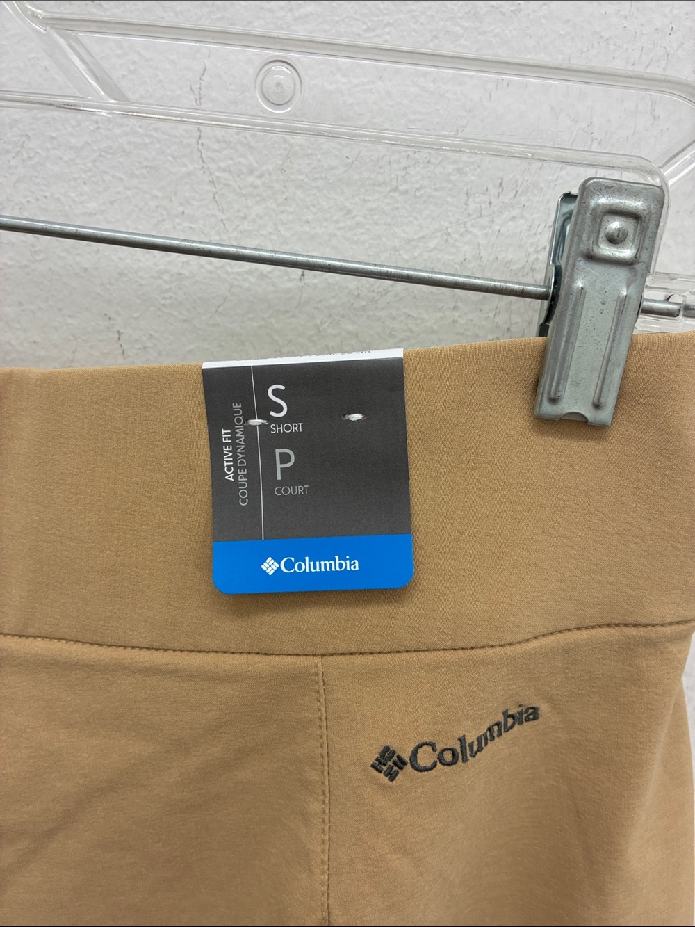 Columbia Women's Tan Performance Bermuda Shorts - Picture 5 of 6
